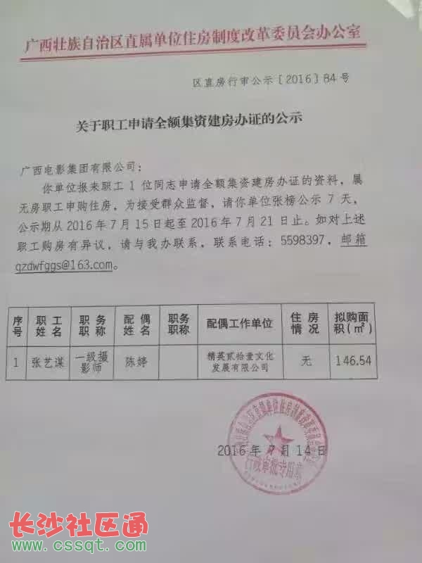 ˇ\ԟo(w)όI(mi)YW(wng)ը_(ki)